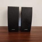 *** BY ORDER ONLY***Pair of Bose 251 Environmental Speakers/Outdoor Sound System | Black Or White - Image 5