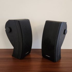 Bose 251 Environmental Speakers