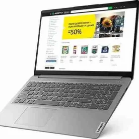 Lenovo IdeaPad 1 151JL7 | Intel Celeron N4500 | 8GB RAM | 256GB SSD | DOS | 15.6" | Grey