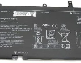 HP 1040 G3 (BG06XL) Battery