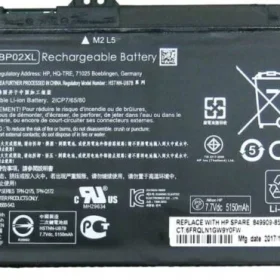HP 1020 G1 Battery (BR04XL)