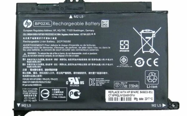 HP 1020 G1 Battery (BR04XL)