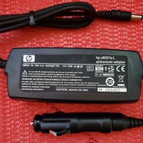 HP Car Charger HP1201-0110 (C8257A) 65W USA Pre-Owned