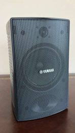 Yamaha NS-AW294 2-Way Bass-Reflex 100W Outdoor Speaker | USA Pre-Owned - Image 5