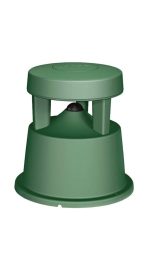 Bose Professional FreeSpace 360-P II Outdoor In-Ground Landscape Speaker NEW